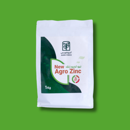 NEW AGRO ZINC