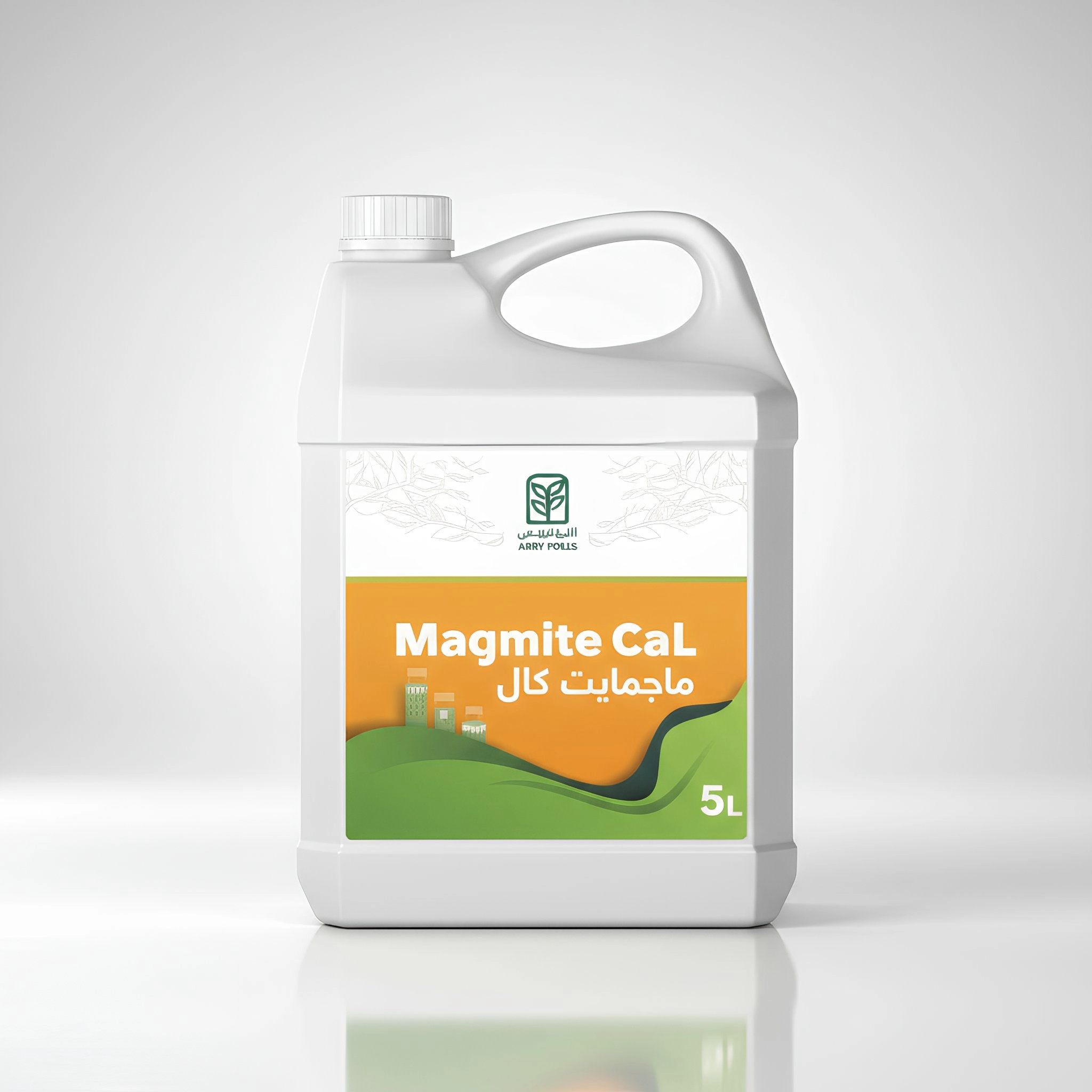 image-gen (17) Magmite cal - Image 1